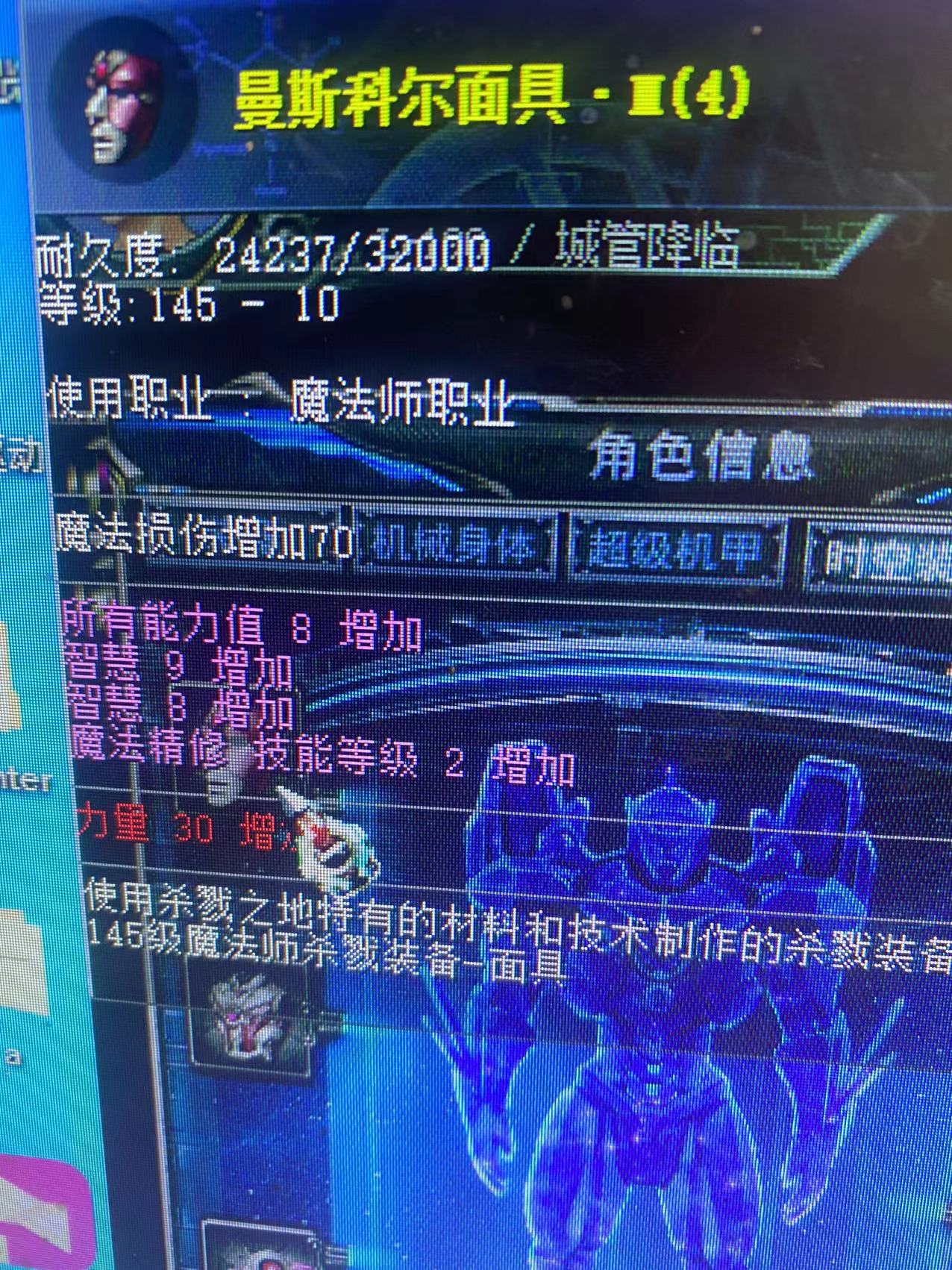 微信图片_202402210904071.jpg