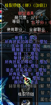 微信图片_202503291545161.png