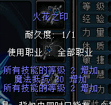 微信图片_202503291545164.png